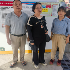 QQ圖片20250930104408.png QQ圖片20250930104408.png